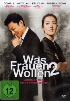 Was Frauen wollen 2 - Endlich ein Mann, der die Frauen versteht - (Vermietrecht) - Einzel-DVD - Neu & OVP
